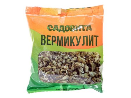 вермукулит