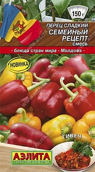 Перец сладкий Семейный рецепт, смесь ц/п 20шт Аэлита*28