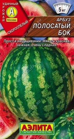 17918