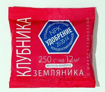 Удобрение "Для Клубники" с микроэлементами 0,25кг 30шт Агроуспех