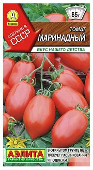Томат Маринадный ц/п Аэлита *29