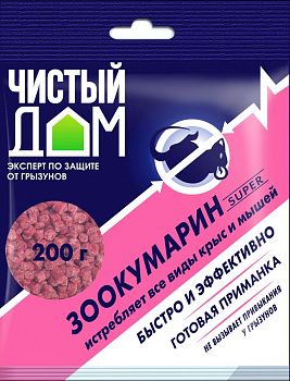 Гранулы от грызунов Зоокумарин супер 200гр Чистый дом /50шт