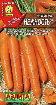 Морковь Нежность ц/п 2г Аэлита*27