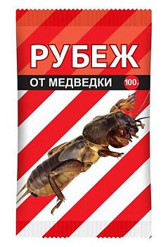 Рубеж от медведки 200гр.по 24шт