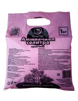 Селитра аммиачная 1кг/7шт  024
