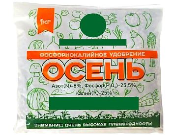 Удобрение фосфорно-калийное ОСЕНЬ 1кг 10/600шт  232 Росток Грин