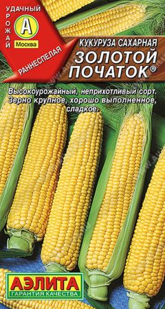 17977