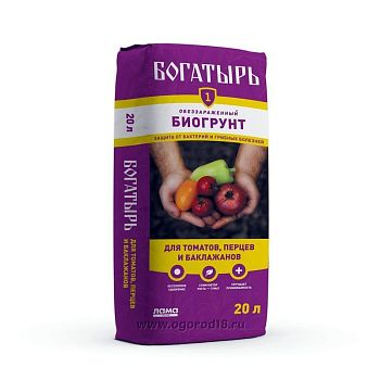 Грунт Богатырь "Для томатов, перца, бакл"60л 20 кг/45
