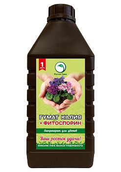 Биопрепарат (гумат калия+фитоспорин) для цветов 1л (по 15шт) 188