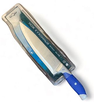 Нож LUXURY с резиновой ручкой SS-4B