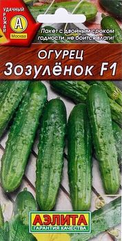 Огурец Зозуленок F1 ц/п Аэлита *30