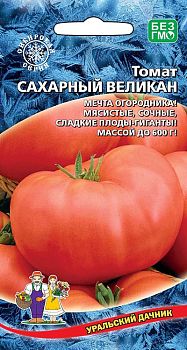 Томат Сахарный Великан ц/п Марс