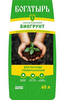 Грунт Богатырь "Для рассады универсальный" 60 литров 20 кг/45шт