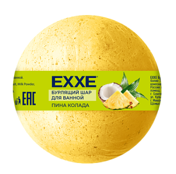 Бурлящий шар для ванной EXXE Пина колада 120г 1/40 Бурлящий шар для ванной EXXE Пина колада 120г 1/40