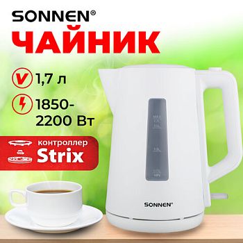 Чайник 1,7л эл. Sonnen KT-1303 2200Вт белый 456374