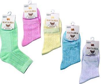 Носки Ж. Х.Б. Наташа 5016 10/480