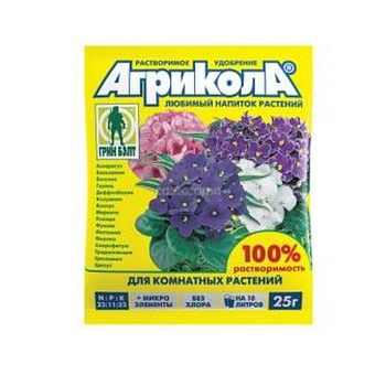 АГРИКОЛА для комнатных растений пакет 25 г