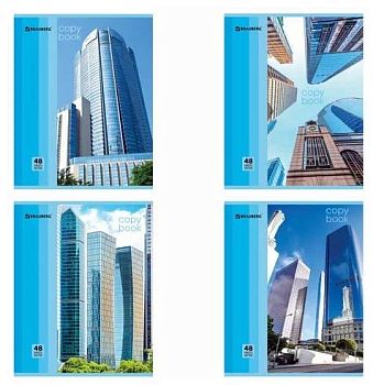 Тетрадь 48 листов клетка "МЕГАПОЛИС" BRAUBERG 10шт 402777