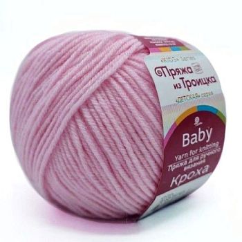 Пряжа Кроха 180 - Св. бегония(в уп.10шт)