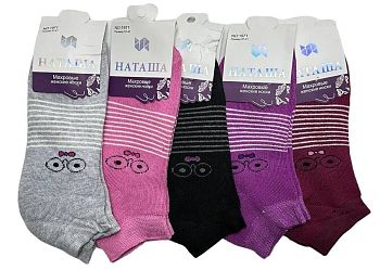 Носки Ж. мах. кор. Наташа 1971 12/360