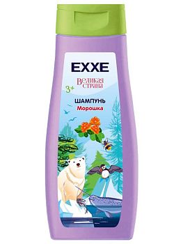 Шампунь детский EXXE Великая страна "Морошка" 400 мл 1/12 С0007692