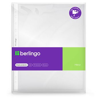 Папка-вкладыш с перфор. Berlingo А4 "Mirror" 70мкм глянц в пакете