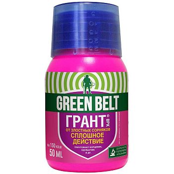 Грант от сорняков сплошного действия 50мл *10/40
