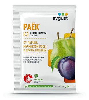 Раек 2мл Август (парша,септориоз,фитофт,монилиоз,антракноз,пеноспороз)