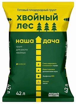 Грунт Наша Дача "Хвойный лес" 42л 