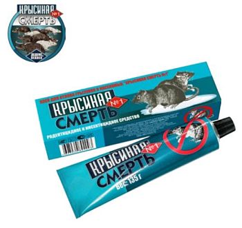 Клей от грызунов Крысиная смерть №1 135гр 1/50