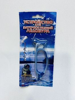 Точилка для ножей бура