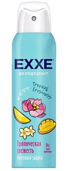 Дезодорант (спрей) EXXE женский Тропическая свежесть Tropical freshness 150мл (1485) 1/6