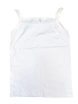 Майка детская белая Брителька р. 38-46 10шт.