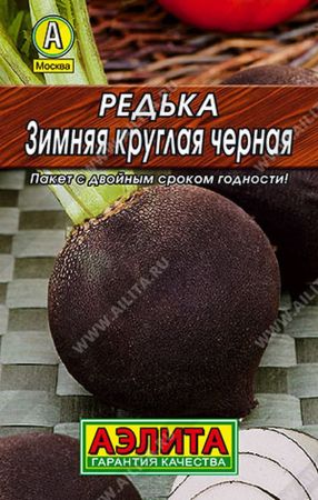 4980