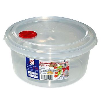 Контейнер СВЧ с клапаном 1,9л г.Пятигорск