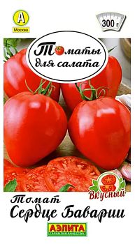 Томат Сердце Баварии ц/п Аэлита *27