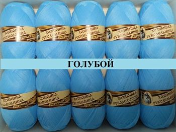 Пряжа Носочная добавка Голубой(в уп.10шт)