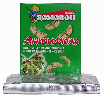 Антимоль Домовой пластины М014 8шт/100штХвоя