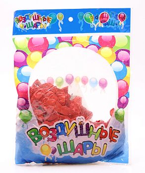 Шарик воздушный Ассорти маленький (диаметр 8см) 100шт