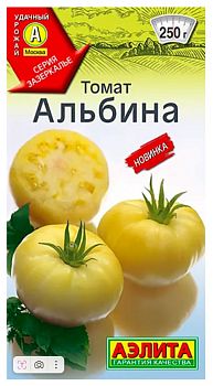 Томат Альбина ц/п Аэлита *27