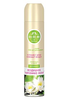 Освежитель Do-re-mi Premium нейтрализатор запаха Воздушное очарование лилии 330мл 03.124.16 1/12