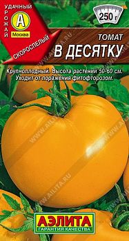 Томат В десятку ц/п Аэлита *30