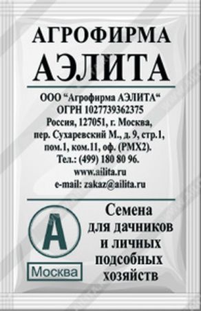 2230c16e8e986e122998212ec7874b53