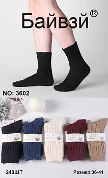 Носки Ж. вязан. шерсть Байвей 3602 10/240 лама 