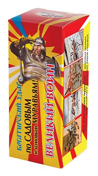 Сироп Великий воин ЭКО от муравьев 100мл 30шт