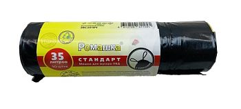 Мешки для мусора 35 литров Ромашка СТАНДАРТ с завязками 58*50 (рулон 10 шт) 25мкм