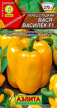 Перец сладкий Вася-василек ц/п Аэлита *27 Перец сладкий Вася-василек ц/п Аэлита *27