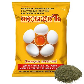 Фелуцен д/СХ птиц (ЖелтокЪ) 500г по 15 шт.