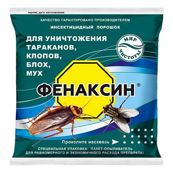 Фенаксин от тарак.и мурав,клопов,мух 125гр/90шт