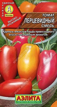 Томат Перцевидный ц/п средспел Аэлита *30 по 10шт